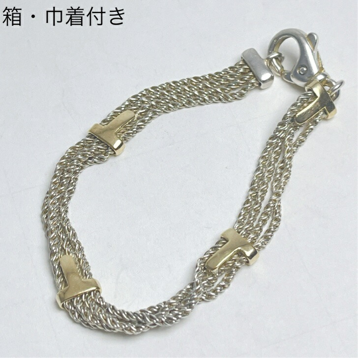 メンズ　ティファニー　ツイストフック　コンビバングル　925 750 メンズティファニーツイストフックコンビバングル925 750