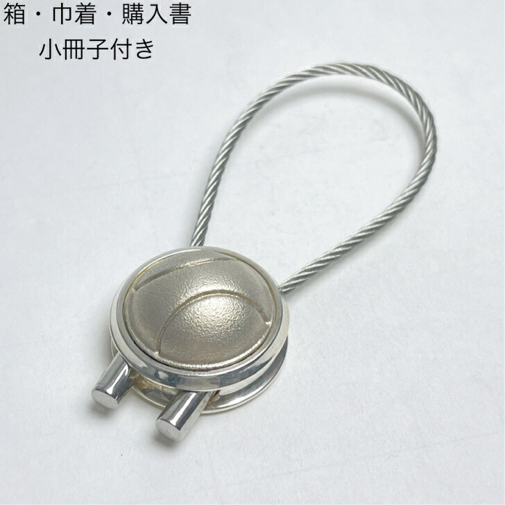 楽天市場】【中古】 エルメス ヴィンテージ ホースビット
