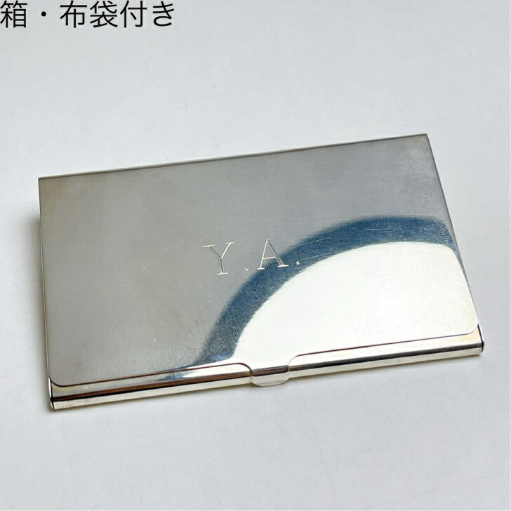 楽天市場】【中古】 エルメス ヴィンテージ ホースビット