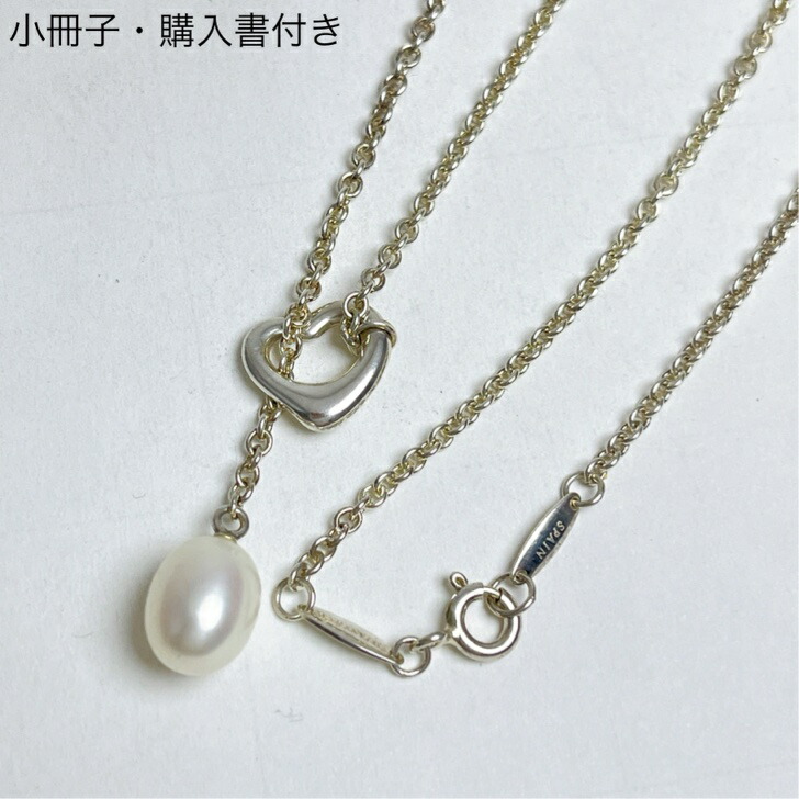 楽天市場】ティファニー Tiffany&Co. ネックレス オープンハート