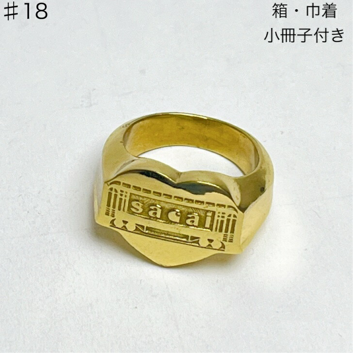 楽天市場】カーハート ダブリューアイピー 指輪 リング Carhartt
