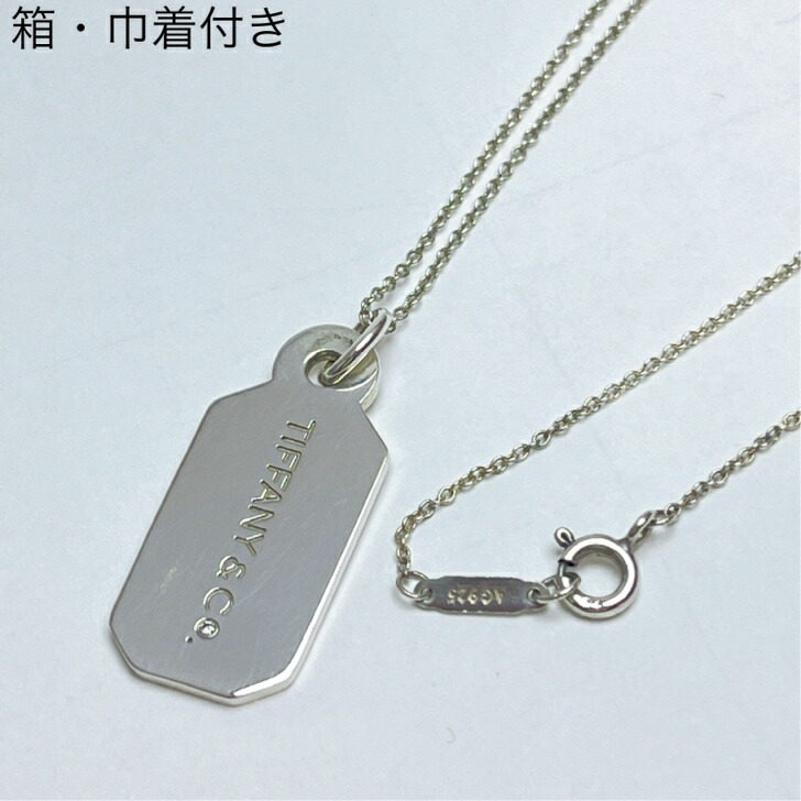 【極美品】ティファニー ブレスレット ツイスト チェーン コンビ 750 925 TIFFANY＆Co./ティファニー ツイスト チェーン コンビ