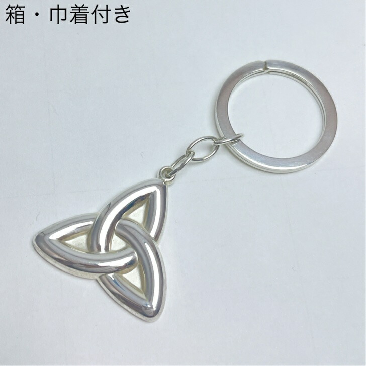 楽天市場】【中古】 ティファニー ヴィンテージ コンパス 方位磁針