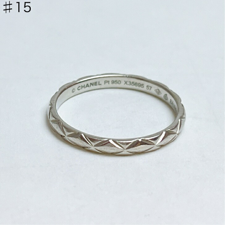 楽天市場】【中古】 エルメス トルサード リング ミネルヴァ刻印
