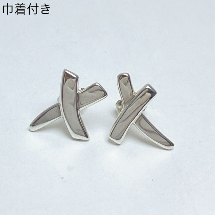Tiffany & Co. - ティファニー インフィニティ パール ピアス