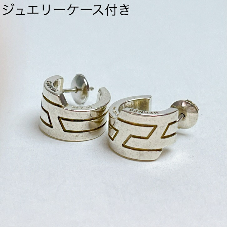 ≪25SS★≫HERMES ピアス フープ 楽天市場】エルメス フープピアス アクセサリー レディース