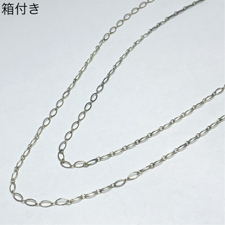 Tiffany & Co. スターリングシルバー ロングネックレス 大人気【Tiffany&Co】スターリング シルバー チェーンネックレス