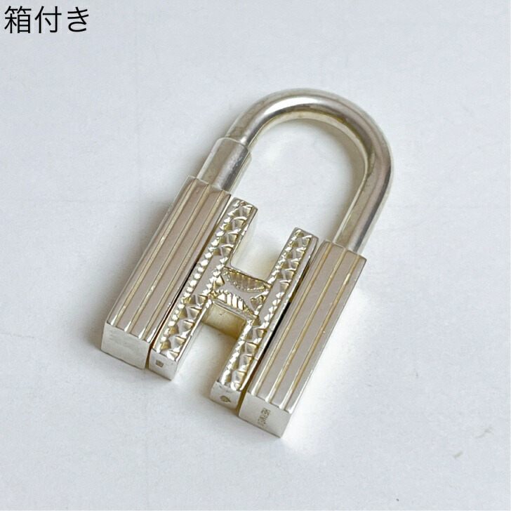 HERMES エルメス カデナ シルバー ヨット チャーム 箱付き 激レア HERMES エルメス カデナ シルバー ヨット チャーム 箱付き 激