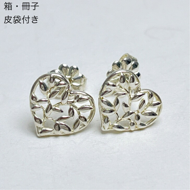 楽天市場】ティファニー ピアス レディース オリーブリーフ