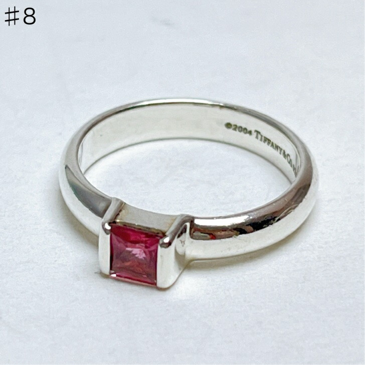 楽天市場】TIFFANY ＆ Co. ティファニー ピンクトルマリン・カクテル