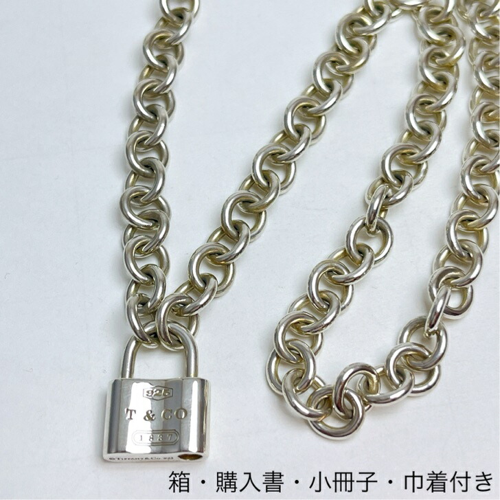 TIFFANY&CO. 1837 ❤️カナデロック南京錠 ネックレストップ　中古 楽天市場】【ジュエリー】TIFFANY&Co. ティファニー 1837 ロック