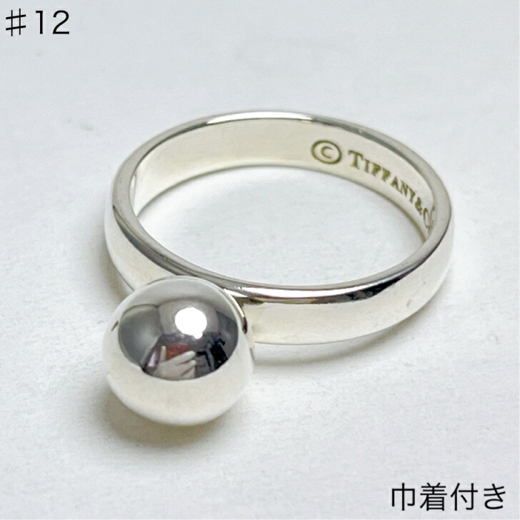 新品同様 ティファニー リング ハードウェア ボール 8号 シルバー925 ティファニー TIFFANY & CO. ハードウェア ボールリング 925 10