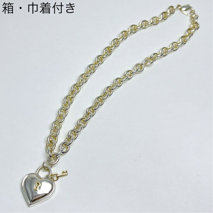 楽天市場】[USED/中古]TIFFANY&Co. ティファニー ネックレス
