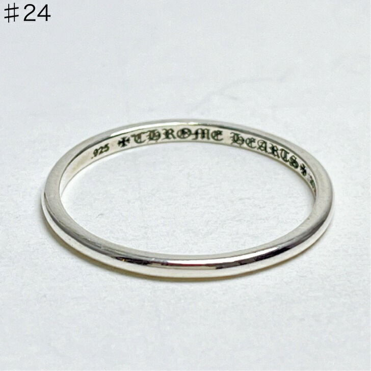 クロムハーツ バブルガム 3スターリング CHROME HEARTS クロムハーツ リング/指輪 (CHROME HEARTS) バブルガム スリー