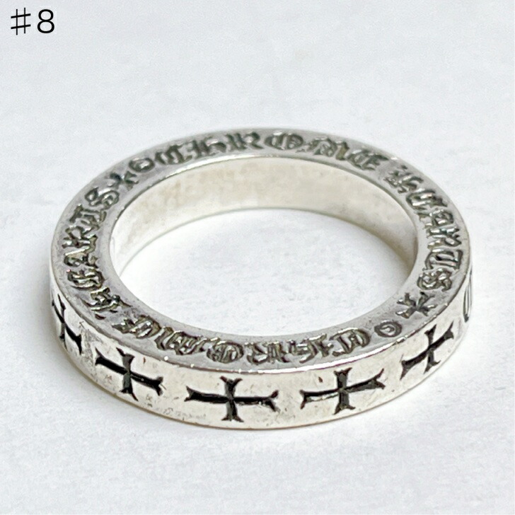 楽天市場】【中古】 CHROME HEARTS クロムハーツ スペーサーリング 3MM
