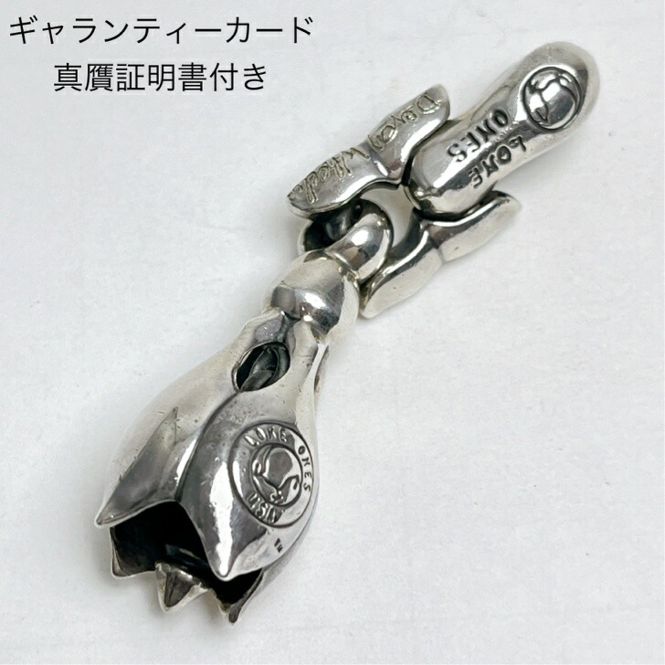 楽天市場】【中古】 LONE-ONES ロンワンズ ペンダントトップ ティアー