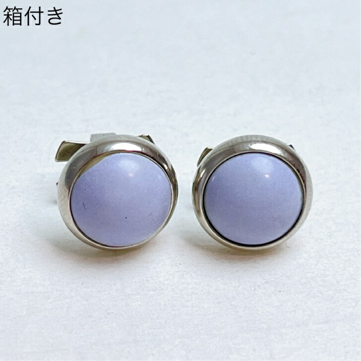 楽天市場】【ジュエリー】HERMES エルメス エクリプス Hロゴ 丸 ピアス