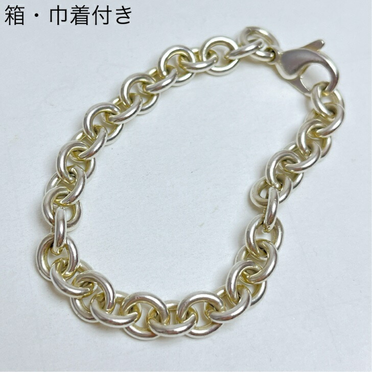 【Tiffany&Co.】 パドロックウォッチトップ+ドーナツチェーンブレス Tiffany&Co.】 パドロックウォッチトップ+ドーナツチェーンブレス