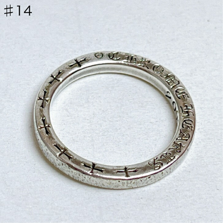 楽天市場】【中古】 CHROME HEARTS クロムハーツ NTFLリング 9号 SV925