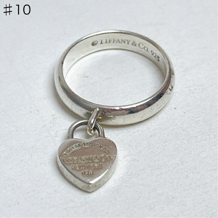 楽天市場】ティファニー リターントゥ ハート シグネット リング