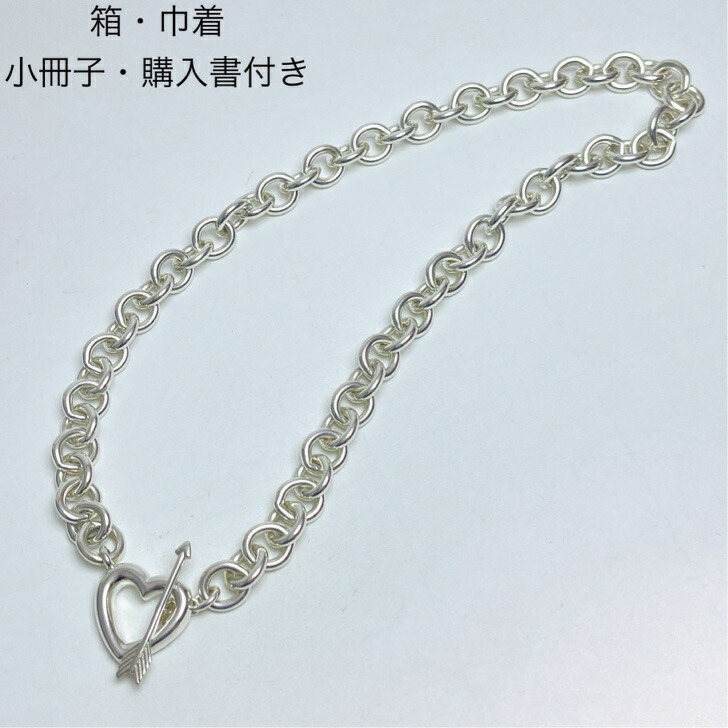 TIFFANY ティファニー　クラスプ　ツイストネックレス　チョーカー 希少品 ティファニー 4連 ツイストロープ Tモチーフ ネックレス