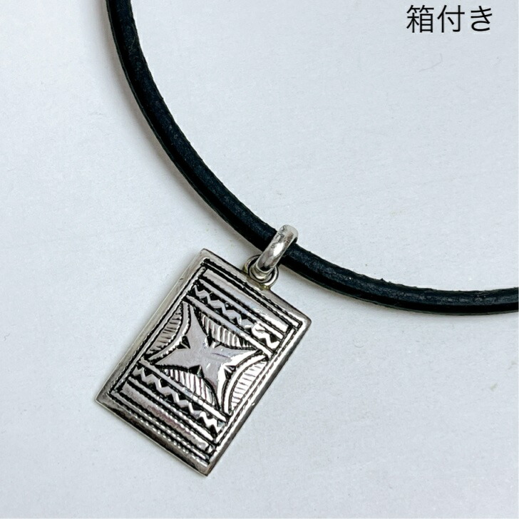 エルメス　Hermes トゥアレグ レザー チョーカー ペンダント HERMES（エルメス） トゥアレグ レザー チョーカー SV925 ネックレス