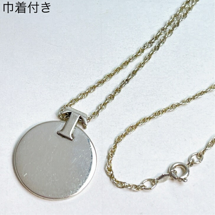 楽天市場】【中古】 ティファニー ヴィンテージ マルチカラー