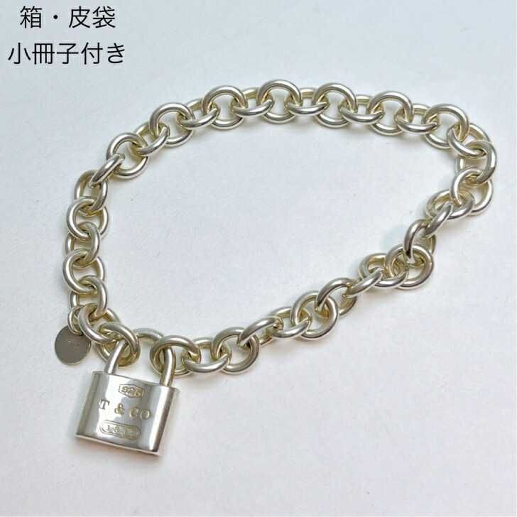 楽天市場】【TIFFANY＆Co.】ドーナツチェーン ブレスレット シルバー