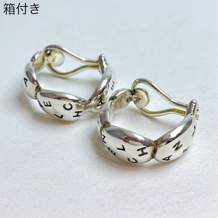 【中古】 シャネル カメリア ロゴ イヤリング 925 スターリング シルバー｜LiLi reuseshop