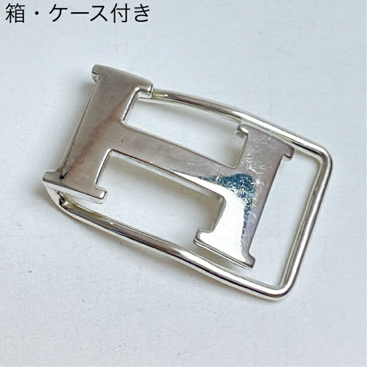 希少！HERMES・コンスタンスHモチーフマネークリップ シルバー925