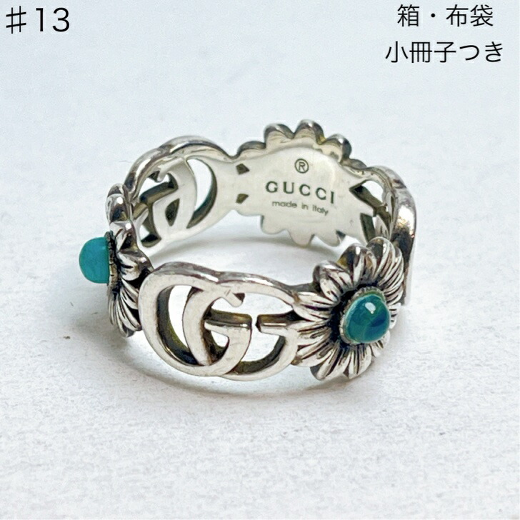 楽天市場】【新品・未使用品】グッチ GUCCI パール ダブルG フラワー