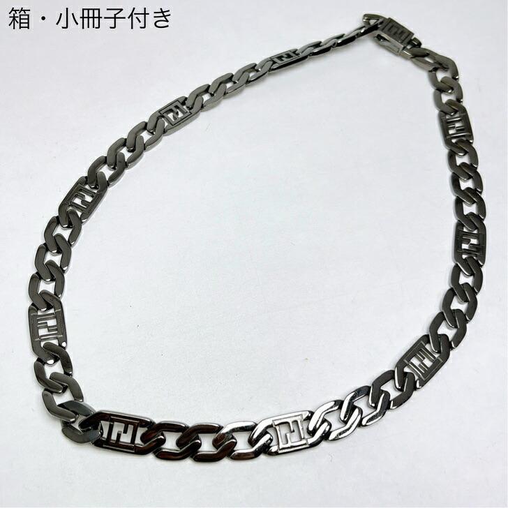 【中古】 フェンディ 金属元素 FFロゴタイプ ズッカ チェーン店 首飾り ルテニウム色合い