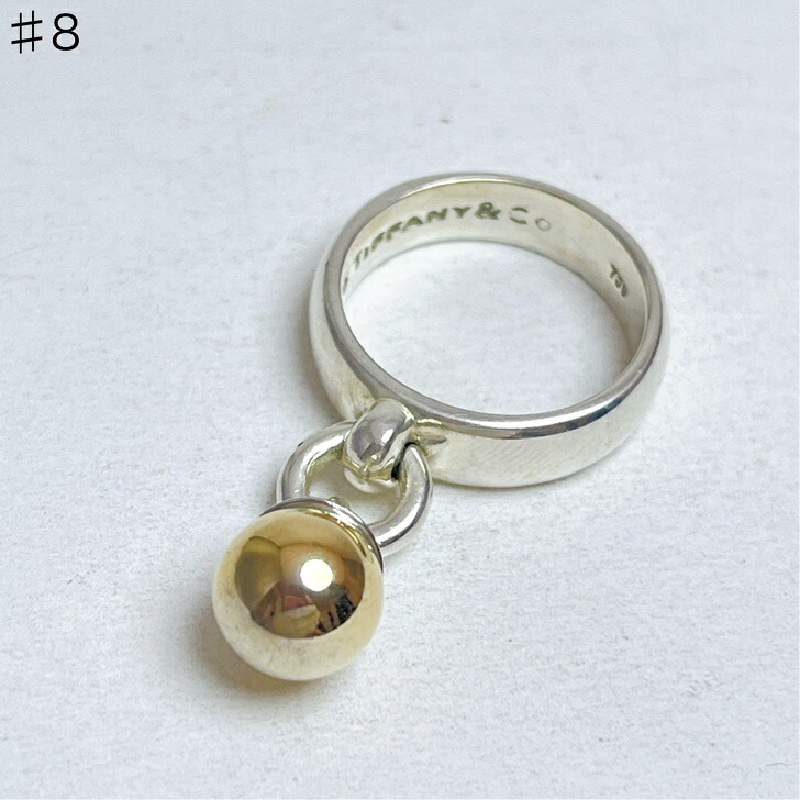 【中古】 ティファニー タングル ボール コンビ リング 925 750 8号 スターリング シルバー｜LiLi reuseshop