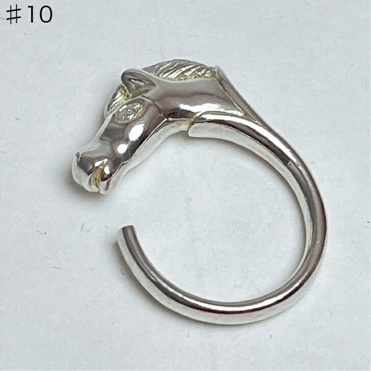 【中古】 エルメス ギャロップ 導管 輪っか しろがね色 10号