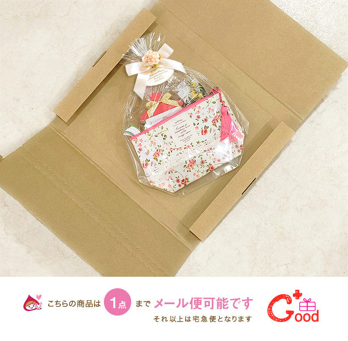 おしゃれ紅茶ポーチギフトセット メール便送料無料 おしゃれでかわいい紅茶と化粧ポーチのギフトセット 誕生日 プレゼント交換 女性 女友達 彼女 同僚 30代 40代 50代 Educaps Com Br