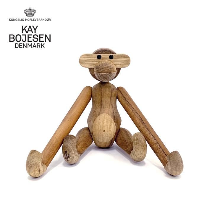 モンキー S Monkey Small Kay Bojesen Denmark カイ・ボイスン デンマーク 北欧雑貨|北欧雑貨のLiLiCoCo 店