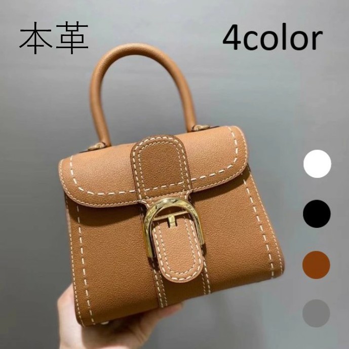 【貨物輸送無料】2026 SS 新作  4color  2way 三尺帯 編み目 御徒面子【春夏】御徒面子 レディース 貨物輸送無料 成年者 黒  韓国流行り物  流行り  おでかけ 会う約束 夕ご飯2way 晴れ晴れしい 春夏2025 立体御徒面子 成年者好いたらしい 20代 30代 おっ母さん ハンドバック
