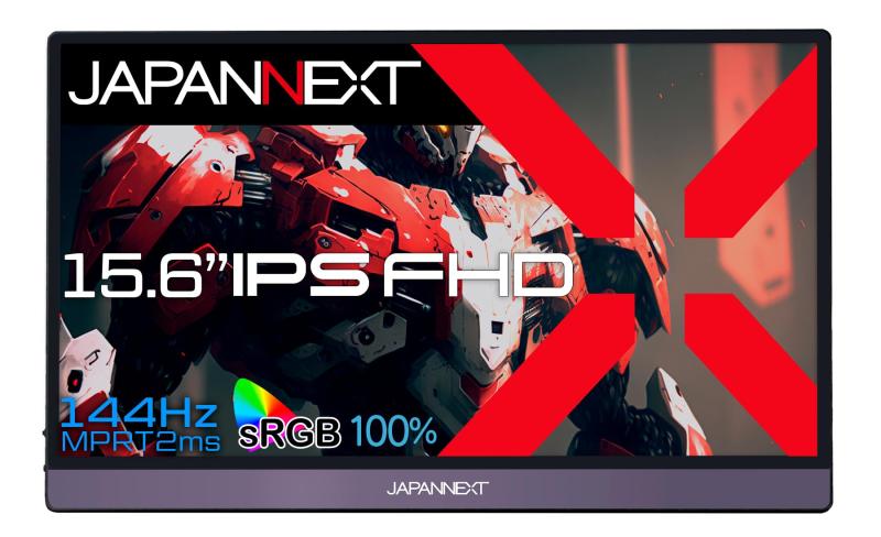 JAPANNEXT 15.6インチ モバイルモニター IPS パネル フルHD 1920x1080解像度 スマートケース付き (Type C/MAC PC対応/スピーカー内蔵 / sRGB100% / 非光沢) JN-MD-156IPS144FHDR 26,426円