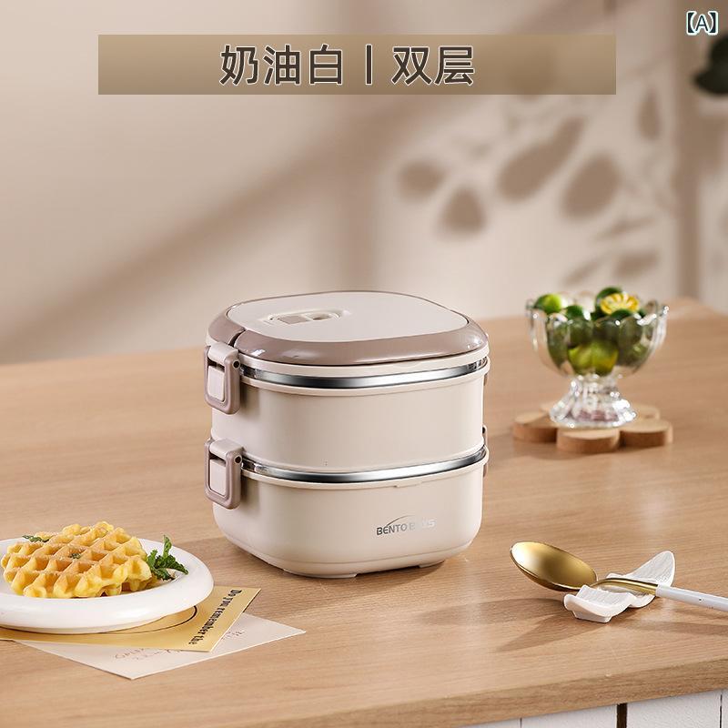 保温弁当箱 不??ランチボックス 学生用 会社員向け 持ち運び多層食器 マイクロ波対応 抗菌加工 子供対応 老人対応 現代シンプル 1400ml容量 2100ml容量 2800ml容量 2層 3層 4層 日常使い 軽量設計 保温保冷機能