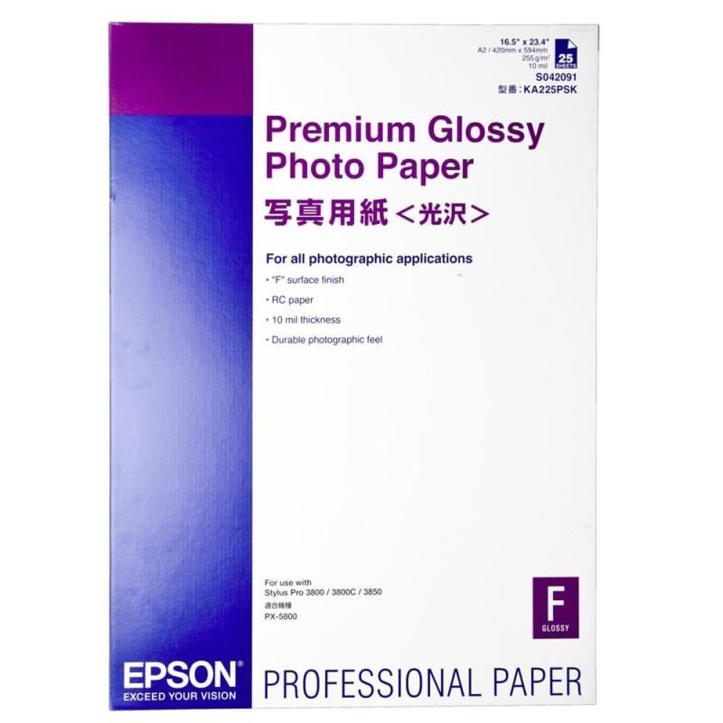 EPSON 写真用紙[光沢]