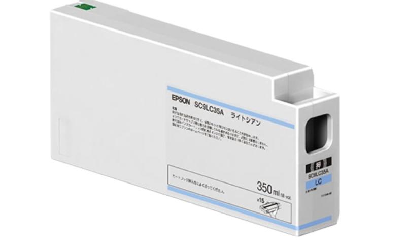 エプソン SC9LC70A 純正 インクカートリッジ ライトシアン 700ml