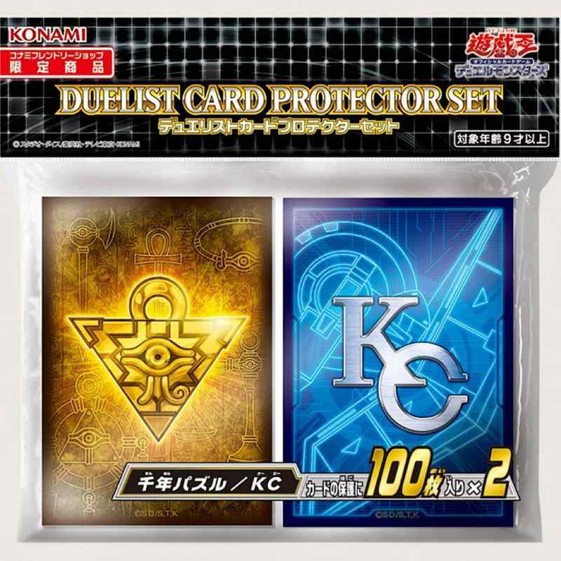 楽天市場】遊戯王 OCG デュエルモンスターズ デュエリストカード