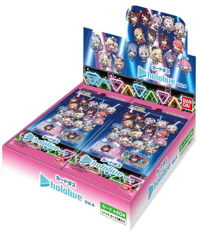カードダス ホロライブ hololive 12BOX 1カートン 楽天市場】6月30日発売 カードダス hololive ホロライブ 1BOX
