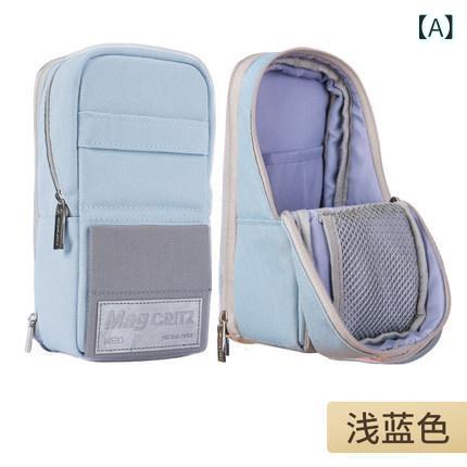 文具 収納 ケース メンズ レディース ユニセックス ポリエステル 素材 スタンド式 ペンケース ペンスタンド シンプル デザイン 大容量 多機能 学生用 通学 普段使い 浅灰 浅青 浅紫 イエロー カラーバリエーション