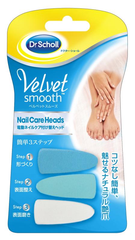 楽天市場】【送料無料】Dr．Scholl ( ドクター・ショール ) ベルベット