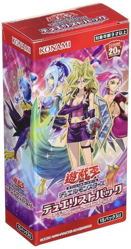 遊戯王 デュエルモンスターズ PREMIUM PACK 4 プレミアムパック4 Amazon.co.jp: 遊戯王 デュエルモンスターズ プレミアムパック 4