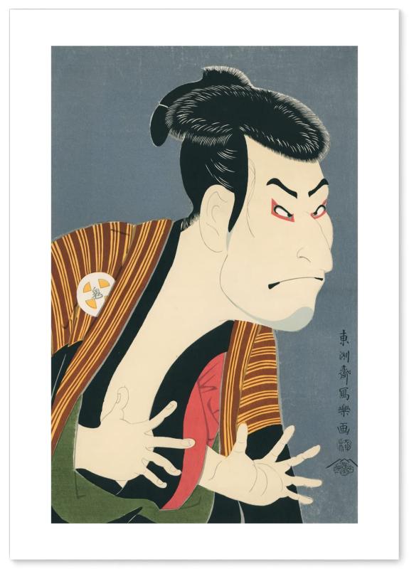楽天市場】【ドイツ輸入ポストカード】東洲斎写楽『三世大谷鬼次の奴