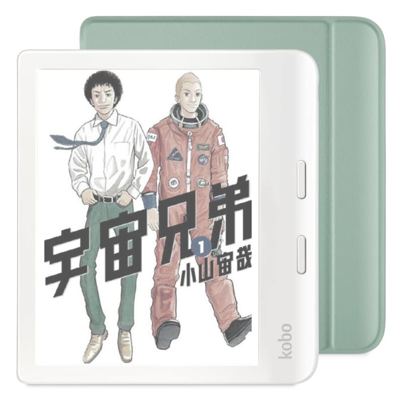 Kobo Libra Colour (白いこと) 押しかぶせる仕掛ける