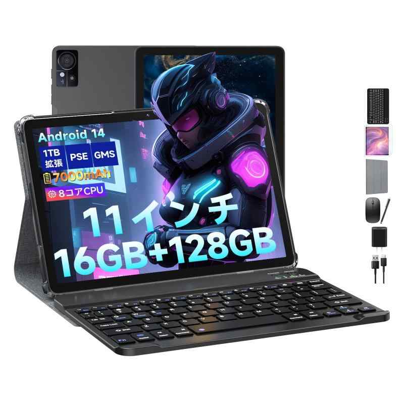 【豪華セット版】FEONAL タブレット 11インチ 大画面 Android14 16GB+128GB+1TB拡張 アンドロイド タブレット 8コアCPU Wi-Fiモデル 7000mAh+Type-C充電 In-cell IPS 13MP+8MPデュア