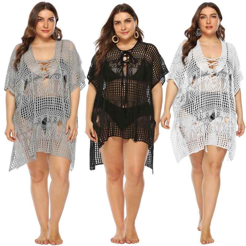 ビキニ トップス レディース ビーチウェア 沙? 罩衫 女性用 ビーチカバーアップ ビキニカバーアップ ゆったり ルーズフィット 不規則 切り替え レースアップ 透け感 透視 ホロー 空き目 ニット 織り コットンライク ポリエステル 合成繊維 ホワイト